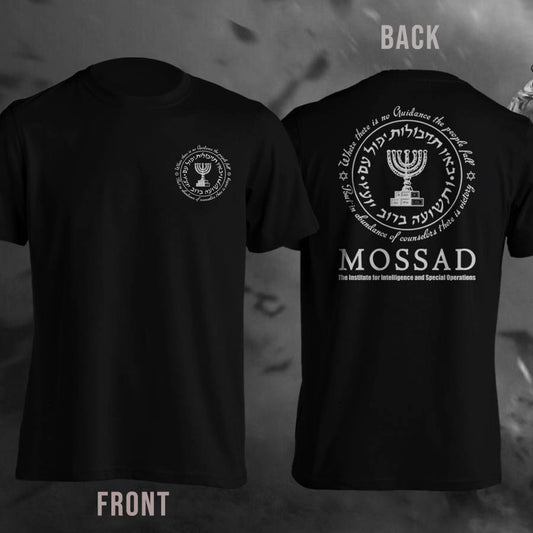 MOSSAD The For Intelligence And Special Operation T-Shirt