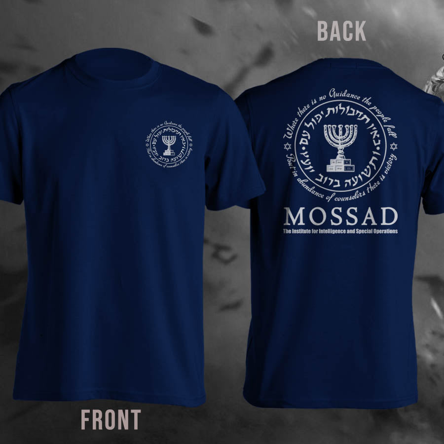 MOSSAD The For Intelligence And Special Operation T-Shirt