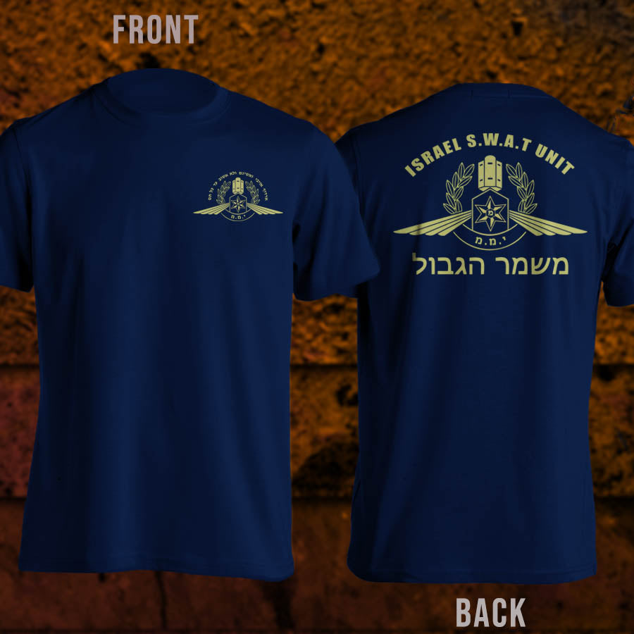 SG-1 YAMAM ISRAEL S.W.A.T T-shirt